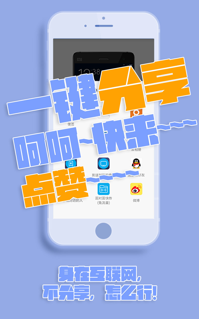 �׽�����easy-printscreen��2026 רҵ��Ļ���񹤾�