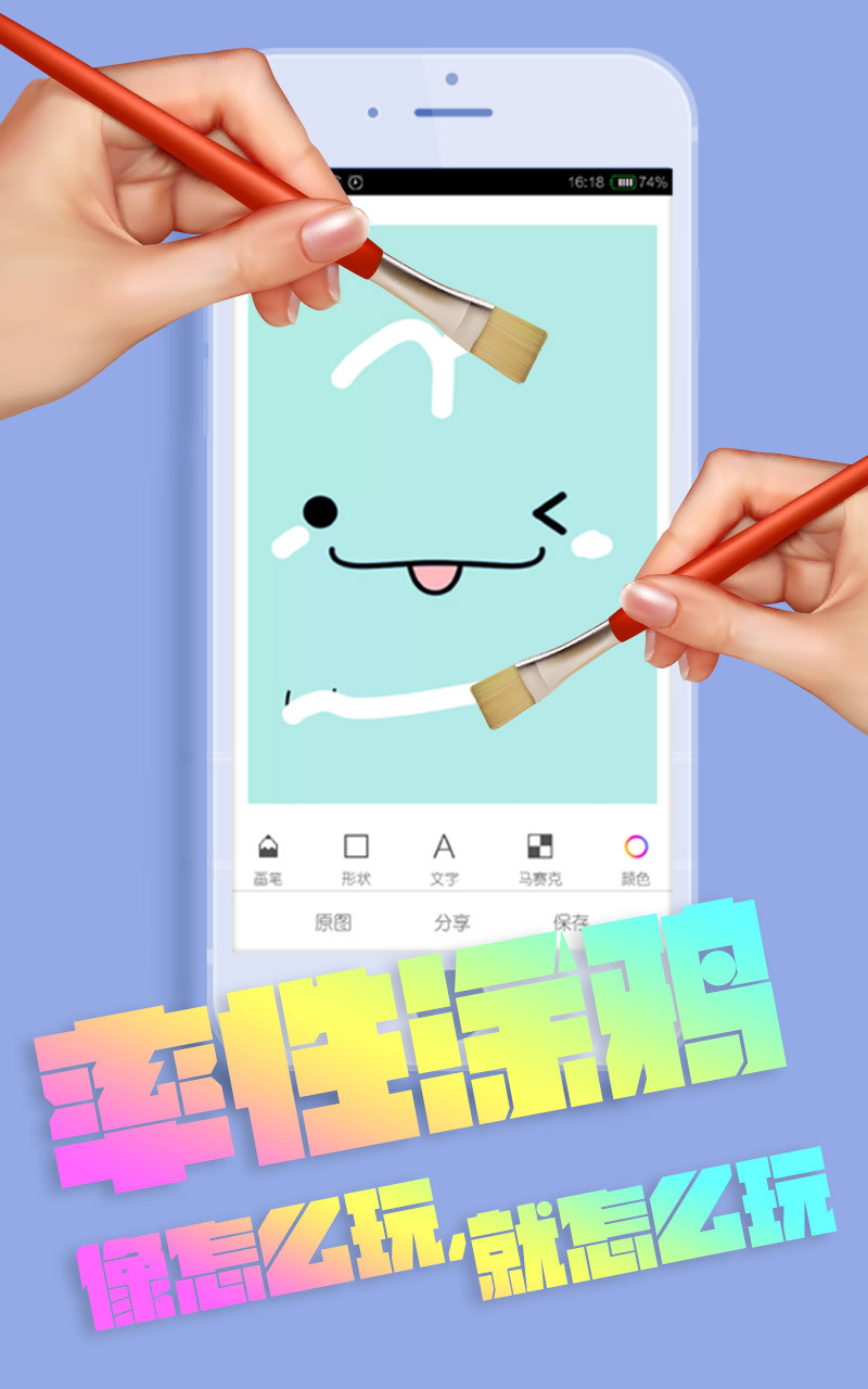 �׽�����easy-printscreen��2026 רҵ��Ļ���񹤾�