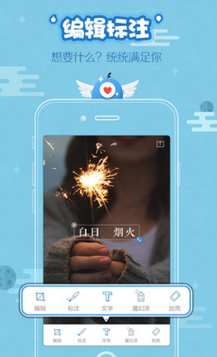 �׽�����easy-printscreen��2026 רҵ��Ļ���񹤾�