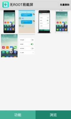 �׽�����easy-printscreen��2026 רҵ��Ļ���񹤾�