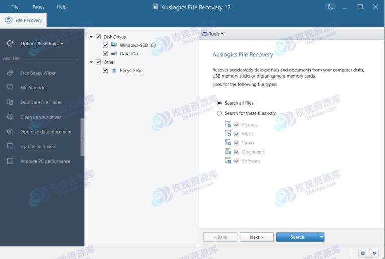 auslogics file recovery 安卓版 恢复操作界面