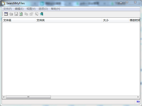 SearchMyFiles 软件 设置界面 高清截图