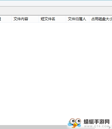 SearchMyFiles3.31 �ļ���������