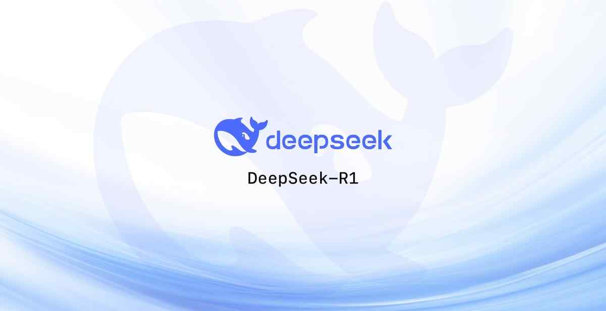 问小白DeepSeek R1模型官方最新版下载安装 教程配图 第一步