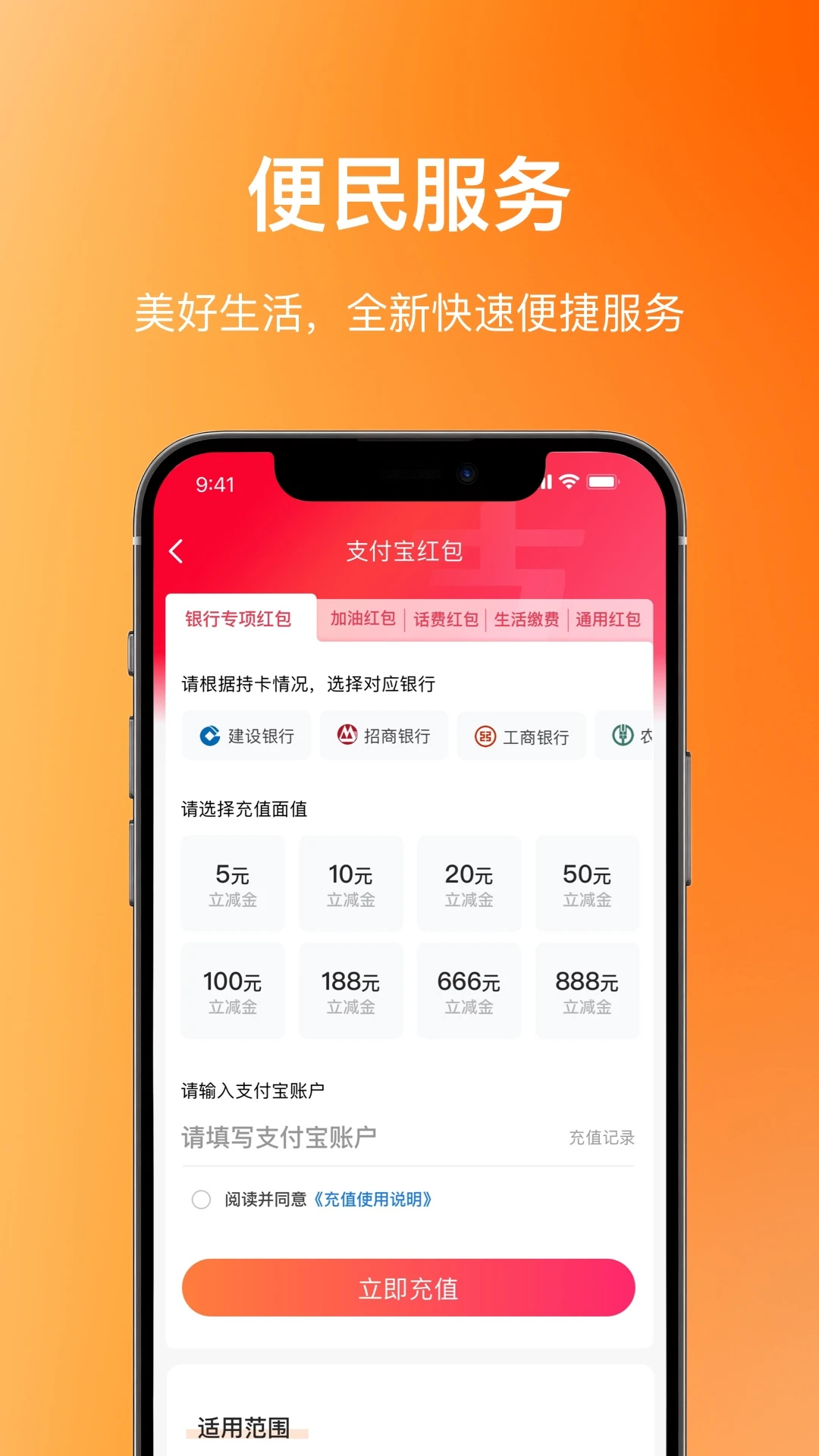 ���鸣��Ȧ8.0.7.0 ���￨����