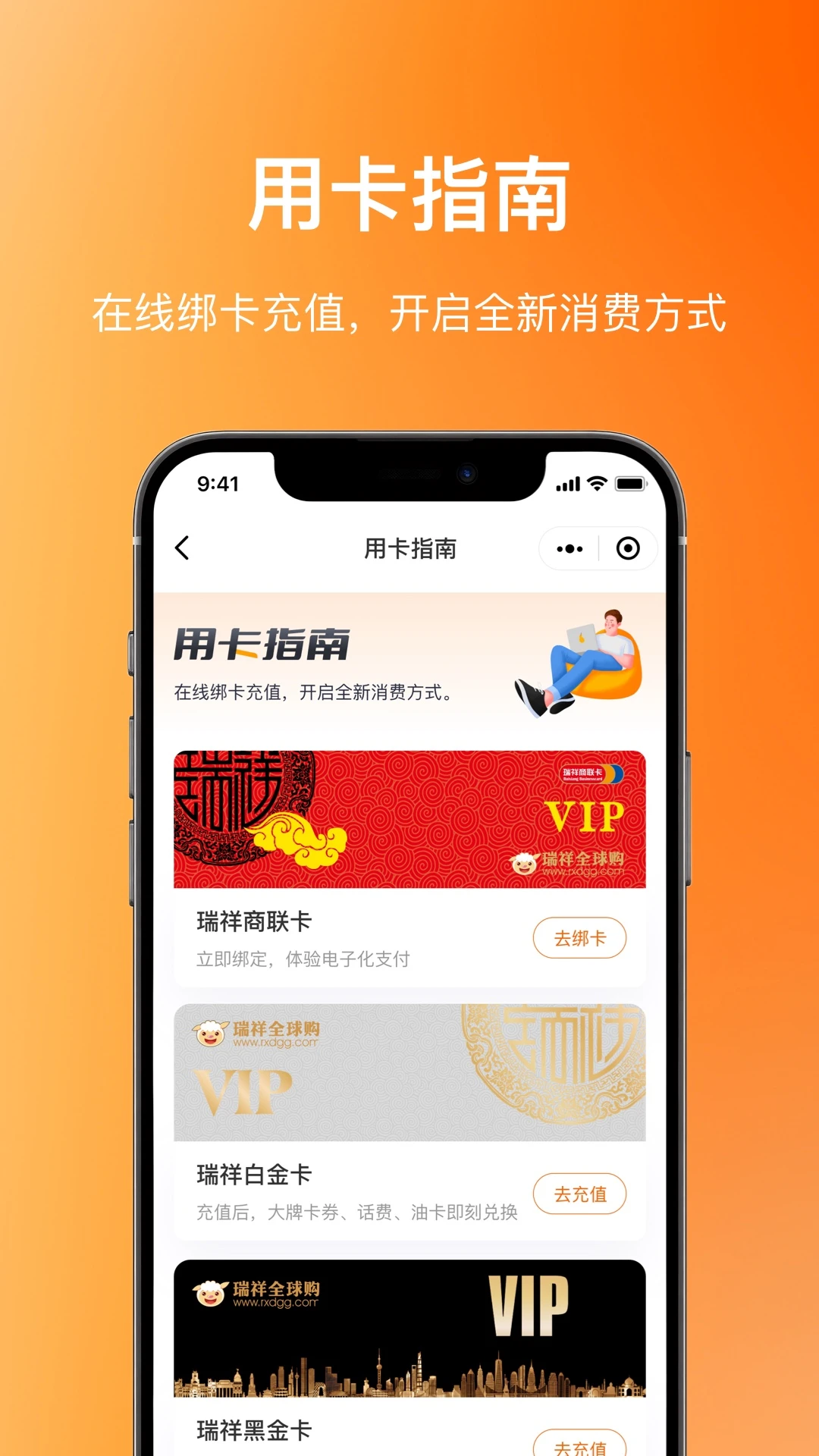 ���鸣��Ȧ8.0.7.0 ���￨����
