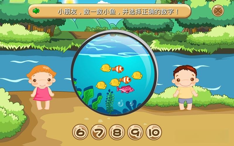 �ϴ���ѧ1.0.0 ��ѧ˼ά����ѵ��