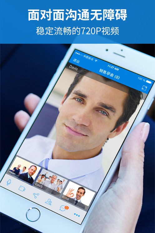����ͨ�ƻ���3.0.0.2026 ����Ƶ����