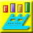 蓝软7000<em style='color:red'>进销存</em>财务一体化下载