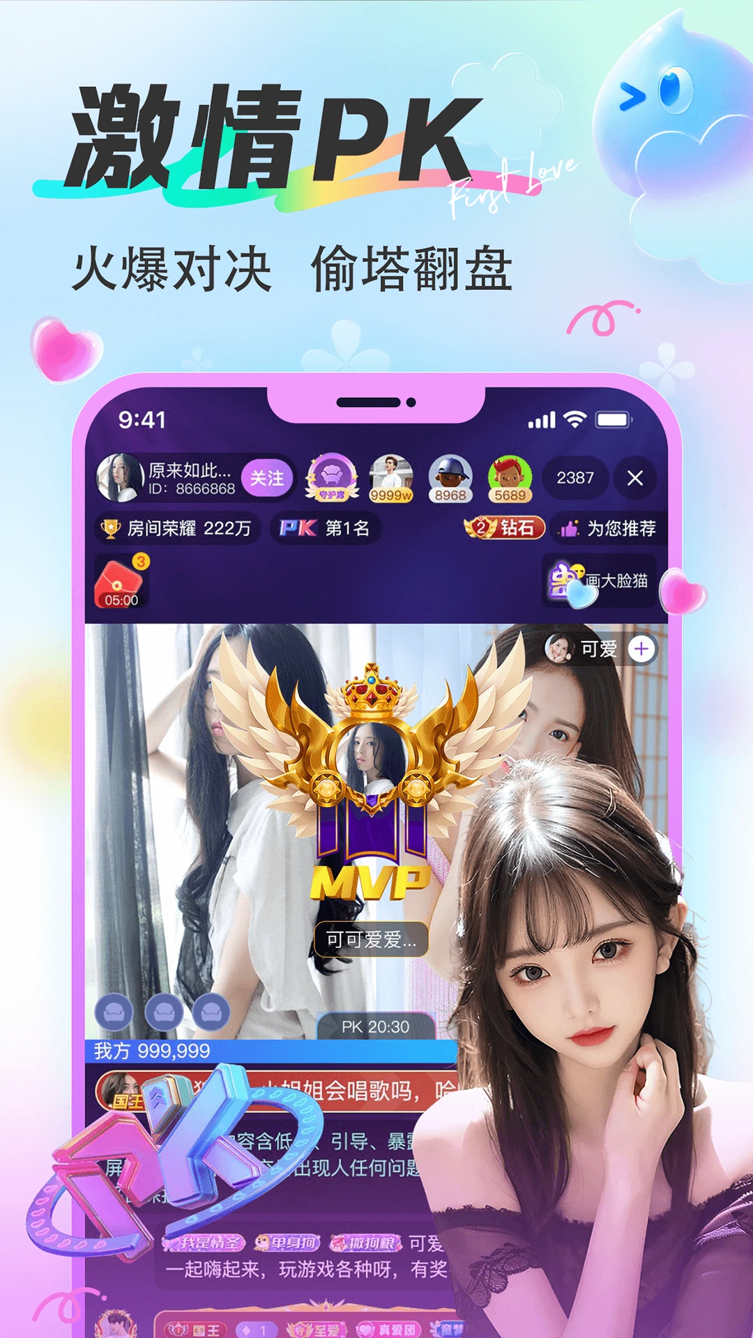 ƯƯ1.7.50 �罻����ر�