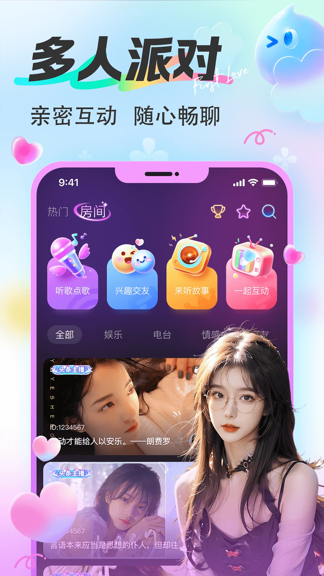 ƯƯ1.7.50 �罻����ر�