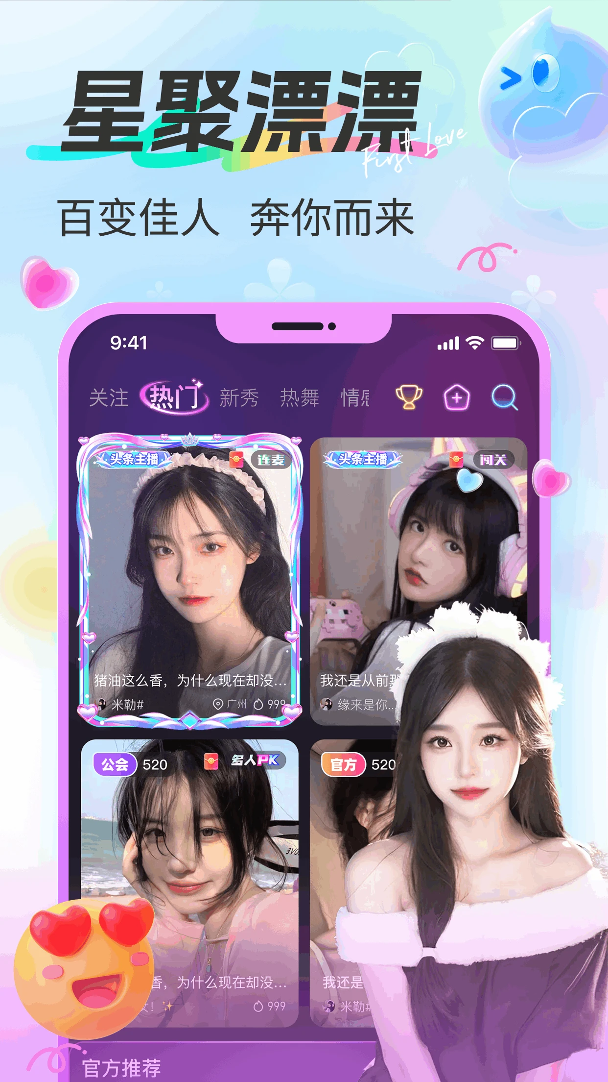 ƯƯ1.7.50 �罻����ر�