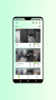 视小铭监控安卓版功能界面截图