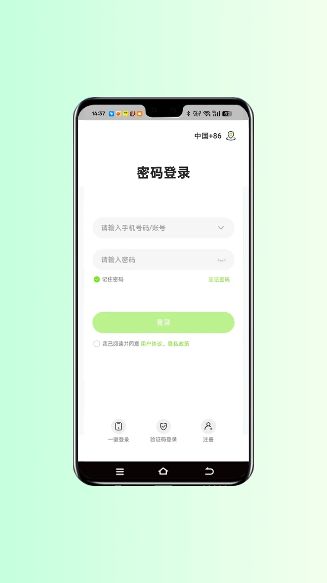 ��С��ShiXiaoMing2.0.02 ���ܰ������