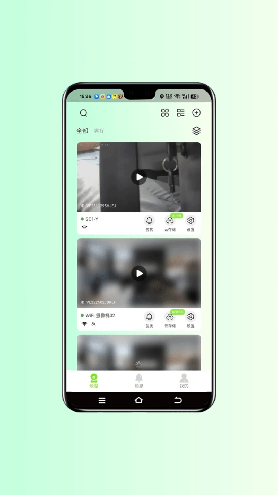 ��С��ShiXiaoMing2.0.02 ���ܰ������