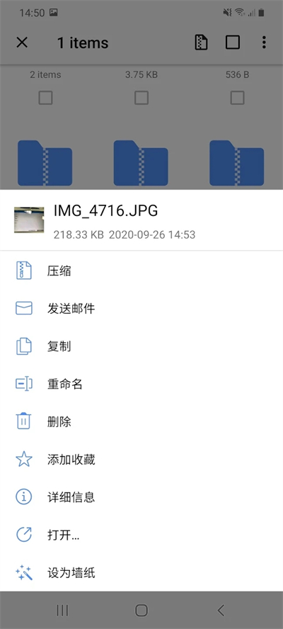 WinZip27.0.15840 ѹ����ѹ����