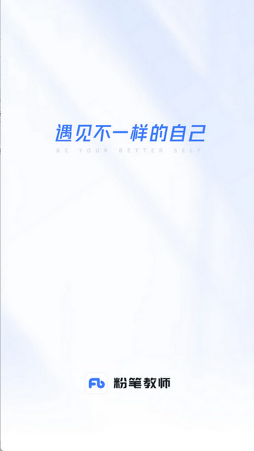 �۱ʽ�ʦ4.4.24 ��ʦ����ˢ��