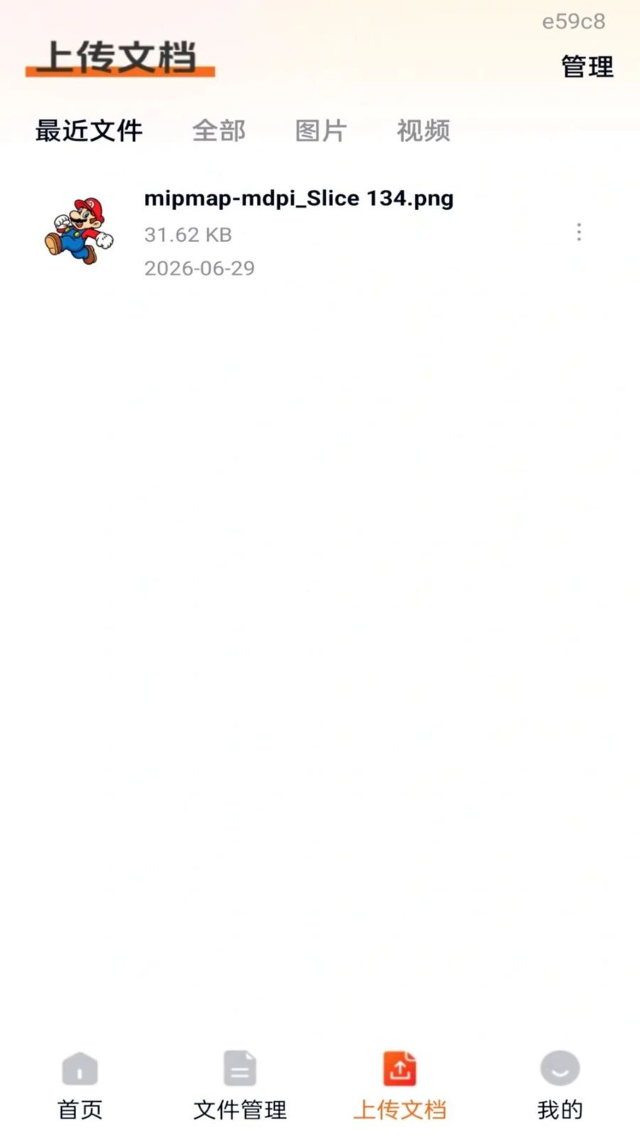 ���ͼ�����1.0.1 �����������