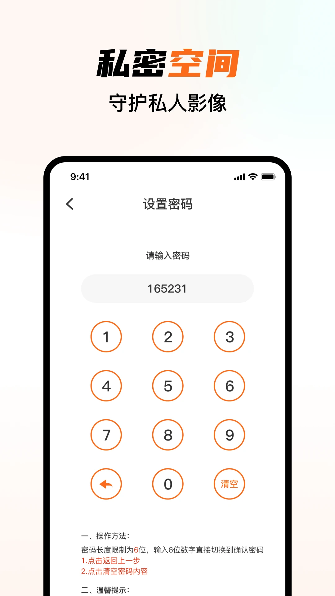 ���ͼ�����1.0.1 �����������