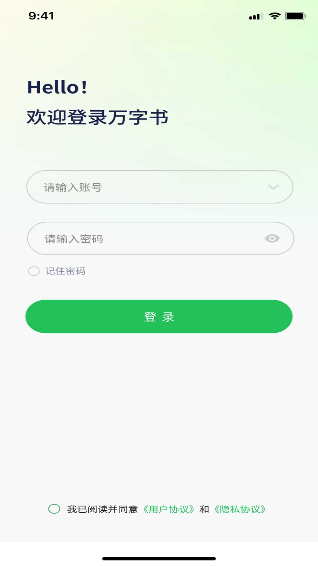������2.3.0 �鷨ѧϰ����