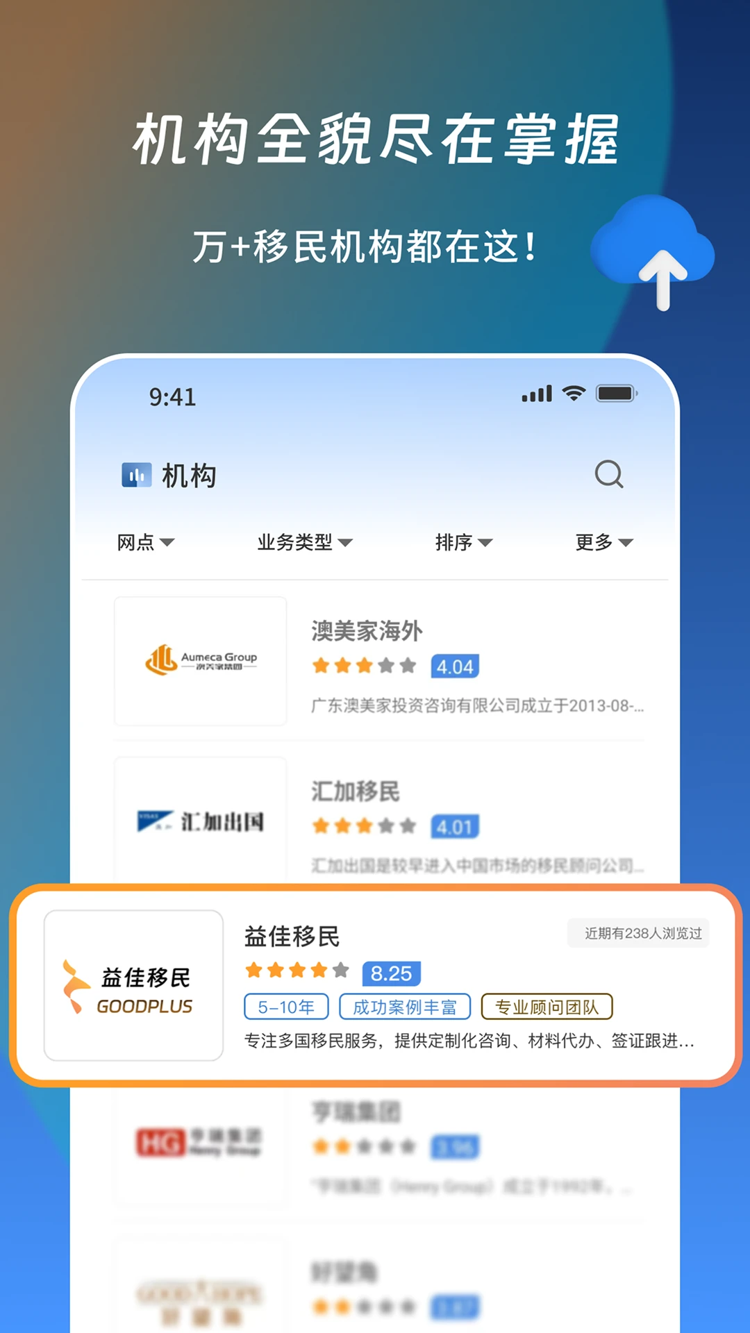��Ͷ��1.2.4 Ͷ�ʽ�������