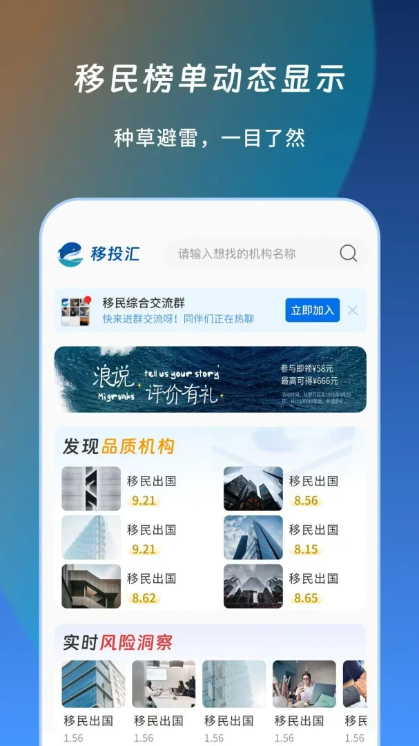 ��Ͷ��1.2.4 Ͷ�ʽ�������