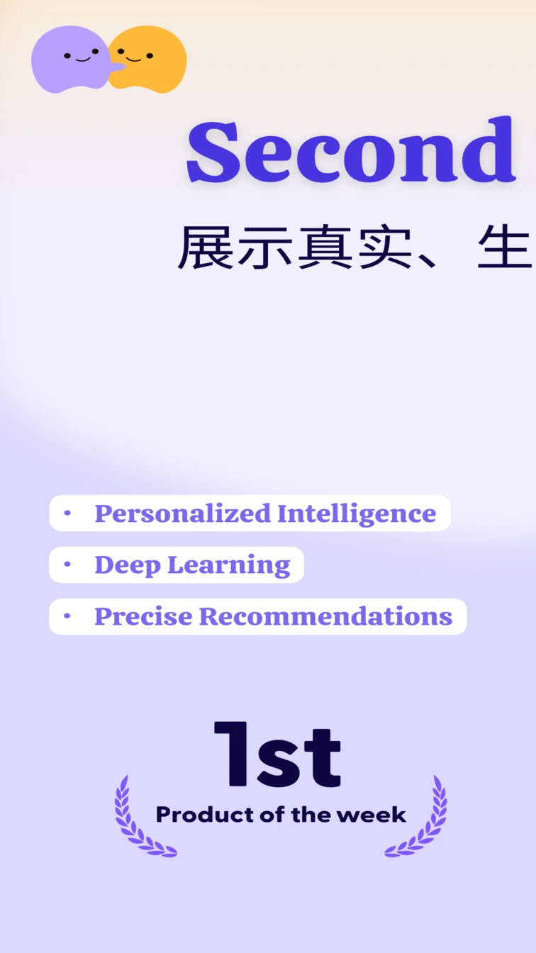 С��2.4.5 AI�Ի�����
