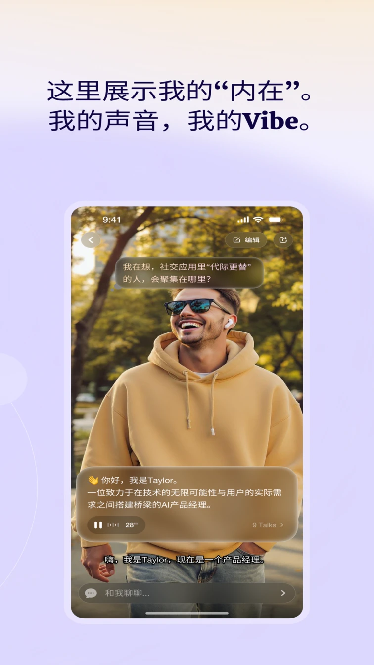 С��2.4.5 AI�Ի�����
