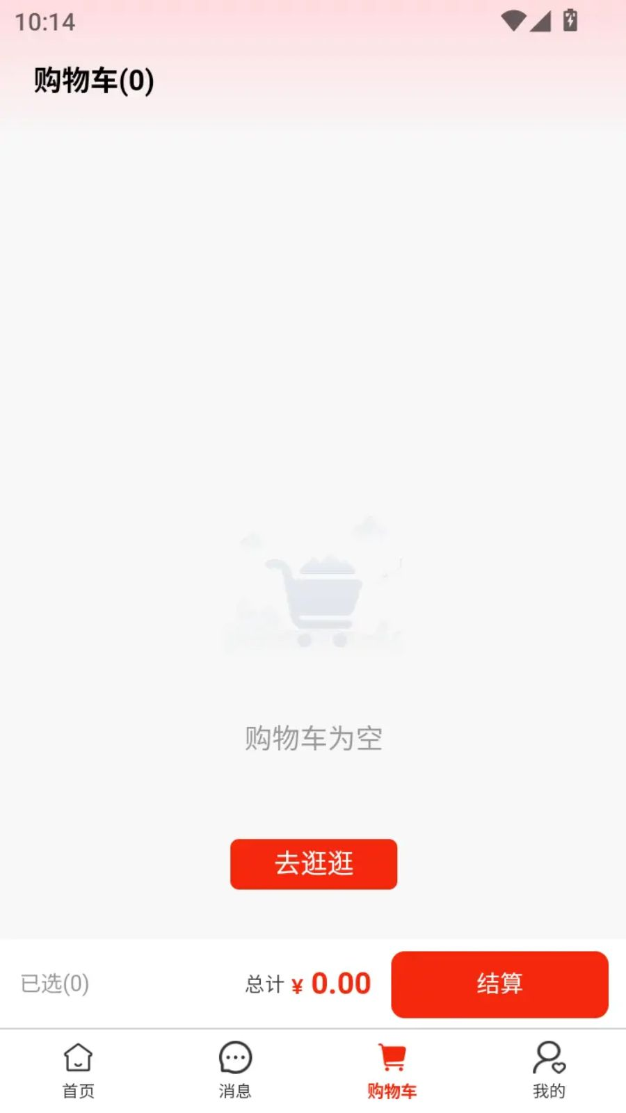 ��ͨȫ��1.1.1 ��ݺ��Թ���