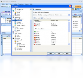 SmartFTP10.0.3240 FTP�ͻ���