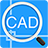 Ѹ��CAD��ͼ