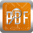 ������PDF���ٿ�ͼ