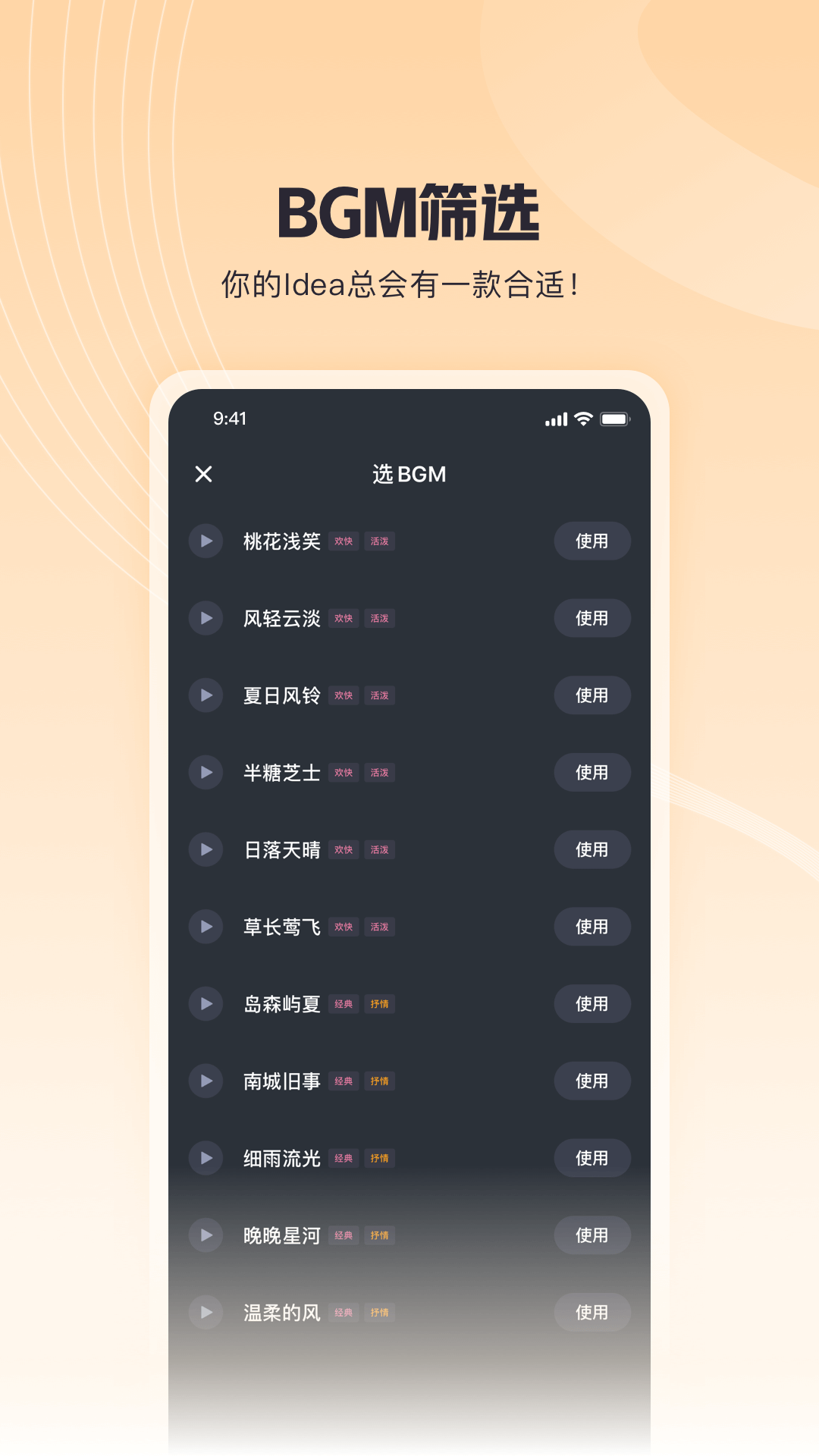 ��ߴ��ߴ3.2.8 ����AI���ִ�������