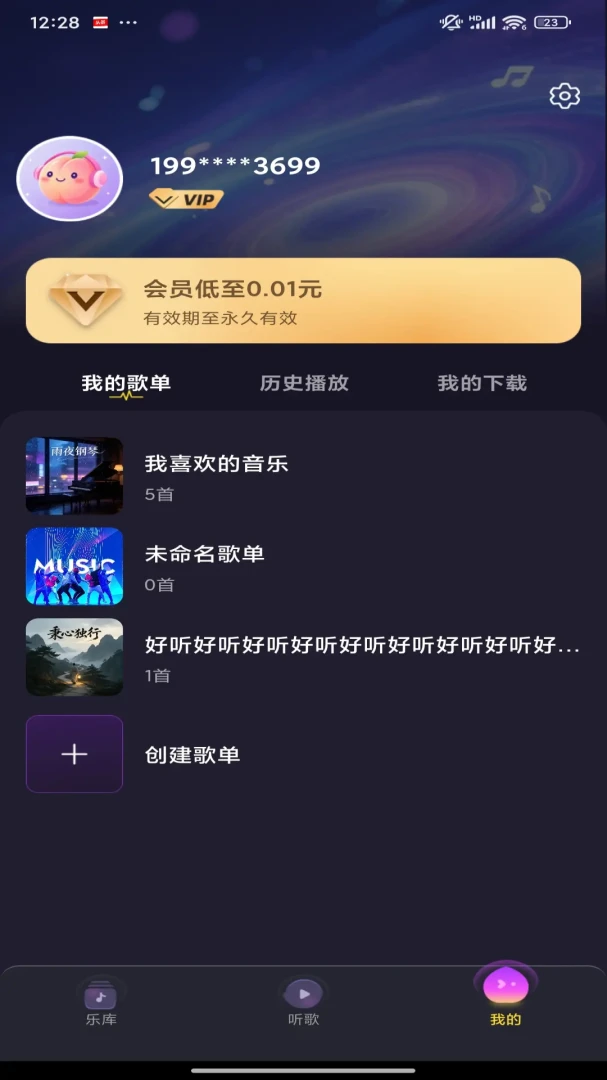 ��������1.0.0 ���ֲ�����