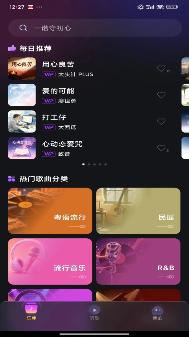 ��������1.0.0 ���ֲ�����