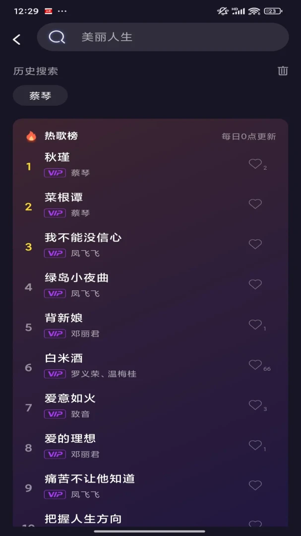 ��������1.0.0 ���ֲ�����