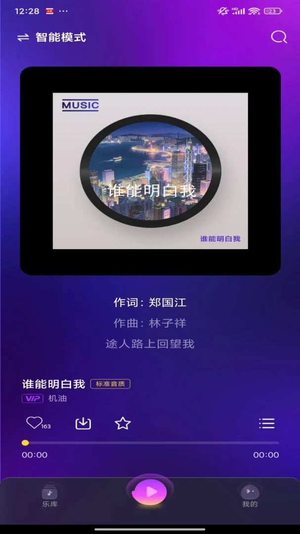 ��������1.0.0 ���ֲ�����