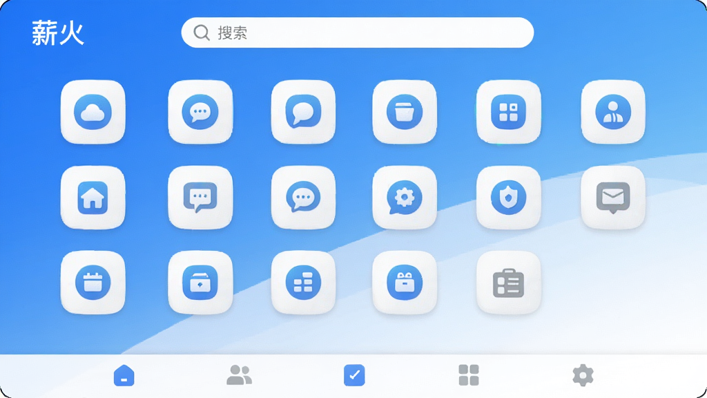 一张展示