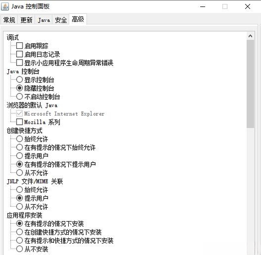 Java����ʱ����JRE8  431 �ٷ���