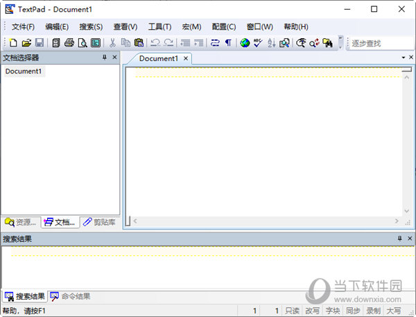 TextPad 安卓版 下载使用教程