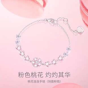 秘恋 明星同款手链玩偶细节对比图