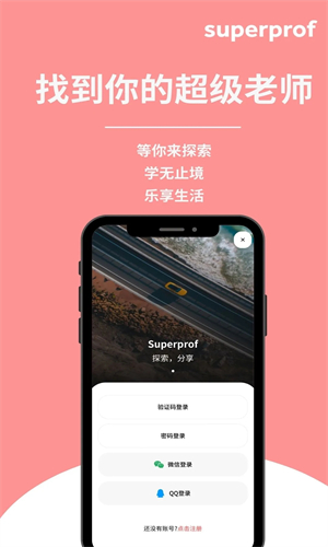 ������ʦ{package_version_name} ��ѧ��������