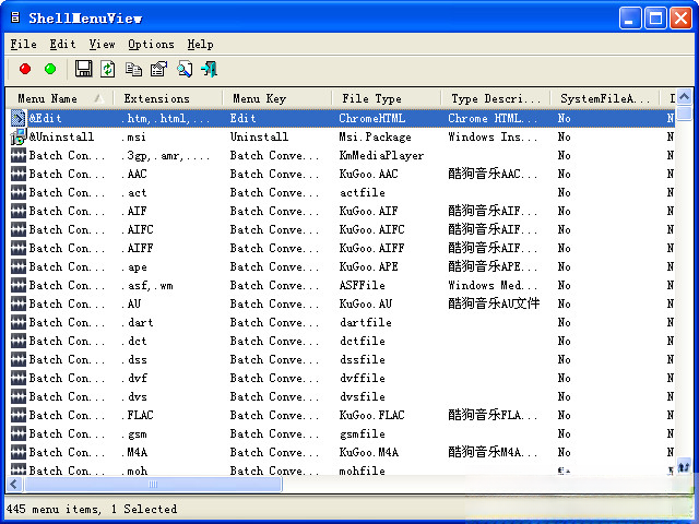 ShellMenuView�Ҽ��˵���������{package_version_name} �Ҽ��˵�����