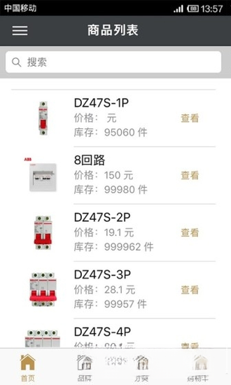 ������{package_version_name} ���̹�������
