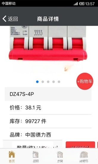 ������{package_version_name} ���̹�������