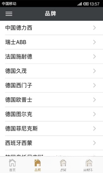 ������{package_version_name} ���̹�������