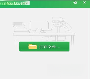 PBB ReaderPBB�Ķ���{package_version_name} ������Ƶ������