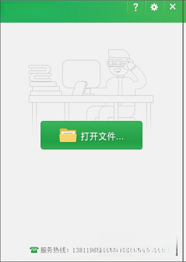 PBB ReaderPBB�Ķ���{package_version_name} ������Ƶ������