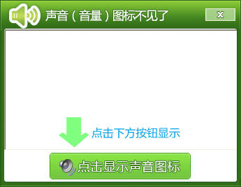 ����ͼ���޸�����{package_version_name} ϵͳ����ͼ���޸�