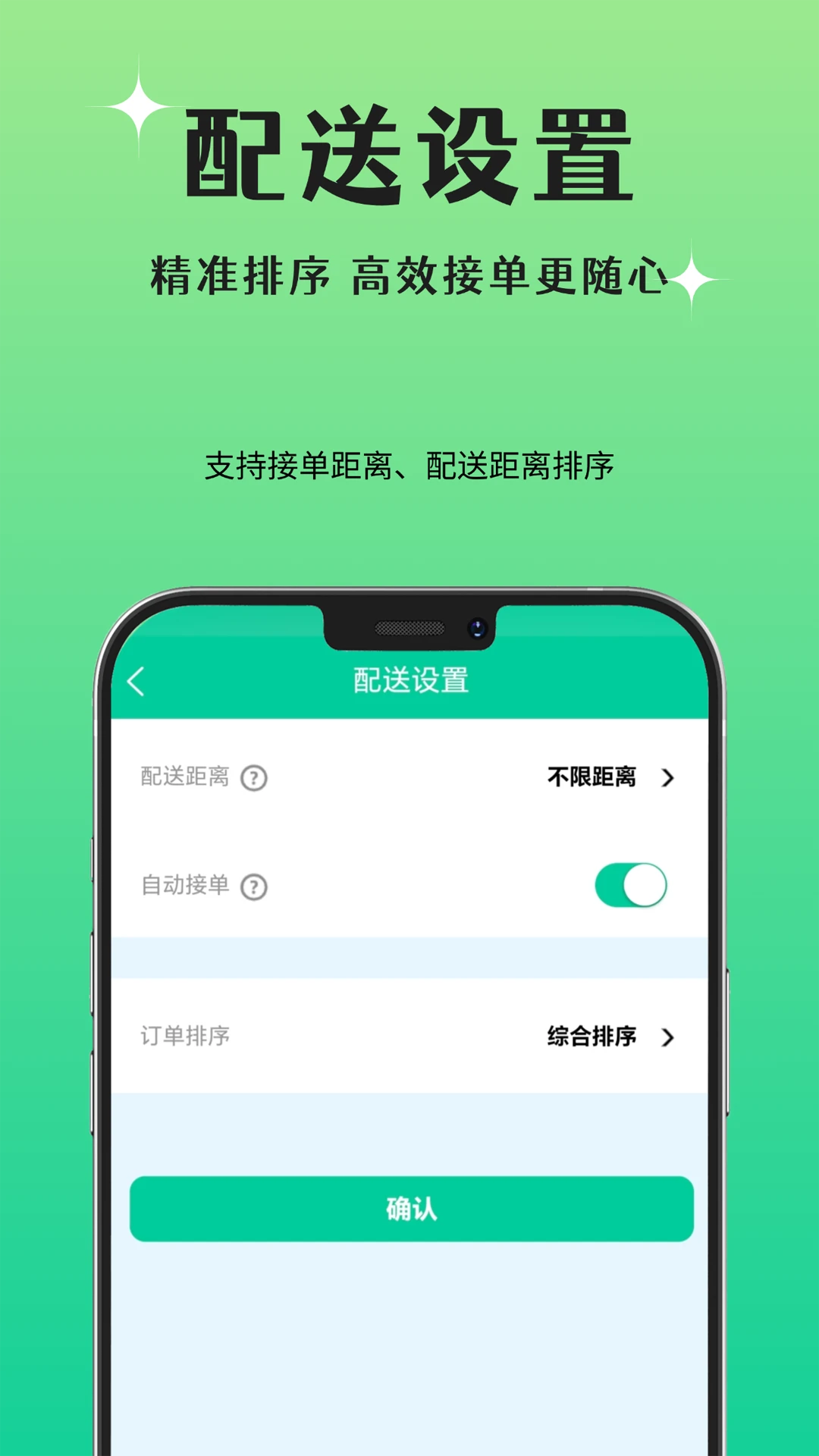 ���ÿ���1.4.0 ͬ������